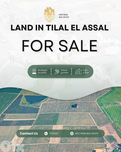 HOT DEAL! LAND FOR SALE IN TILAL EL ASSAL FAQRA ZONE 25/50, (KFLN-174)