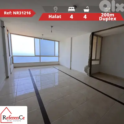 Duplex for sale in Halat دوبلكس للبيع في حالات