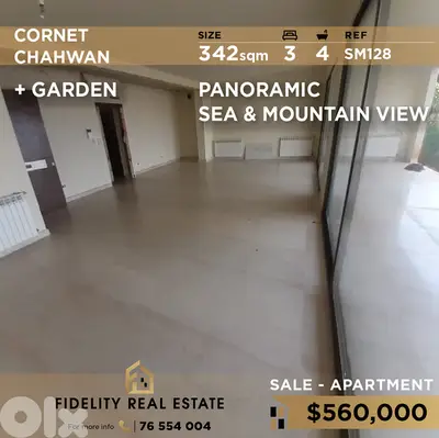 Apartment for sale in Kornet Chehwan SM128 شقة للبيع في قرنة شهوان