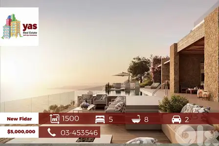 New Fidar 1500m2 | Villa | Luxury Decorated | Super Deluxe|Sea View|PA