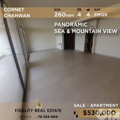 Apartment for sale in Kornet Chehwan SM129 شقة للبيع في قرنة شهوان