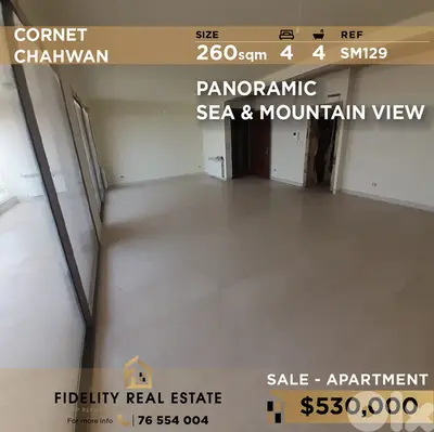 Apartment for sale in Kornet Chehwan SM129 شقة للبيع في قرنة شهوان