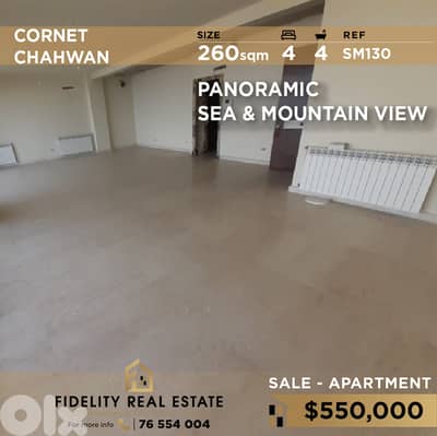 Apartment for sale in Kornet Chehwan SM130 شقة للبيع في قرنة شهوان