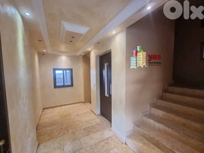 Hboub 135m2 | 70m2 Terrace | Breathtaking View| Well Lighted | PA |