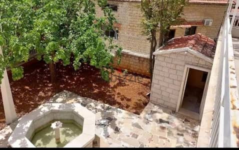 House with garden