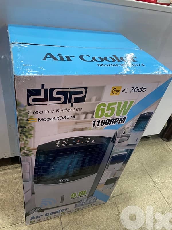 Air cooler 1