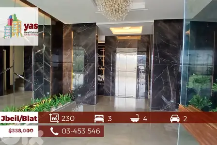 Jbeil/Blat 230m2 | Brand New | Super Delux | Prime Location | ABA