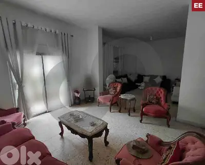 prime location near shopping centers- Baouchriye, Metn REF#EE124181