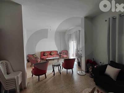 prime location near shopping centers- Baouchriye, Metn REF#EE124181