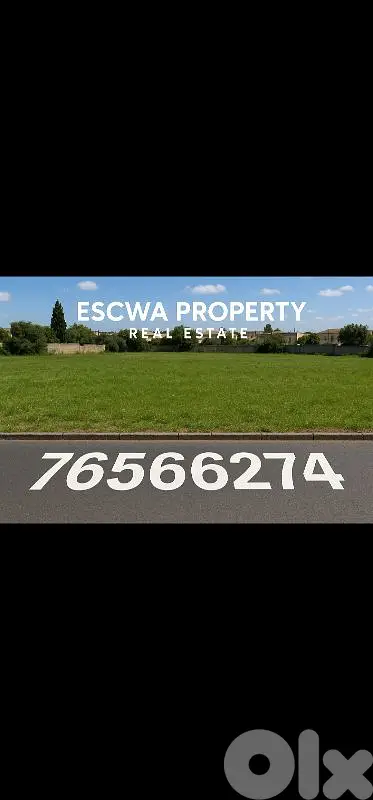 land for sale in broumana أرض للبيع في برمانا