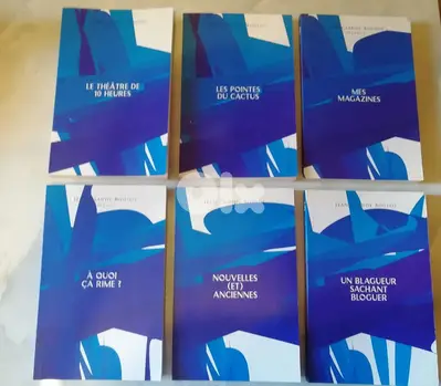 RECUEILS By Jean-claude Boulos six books set