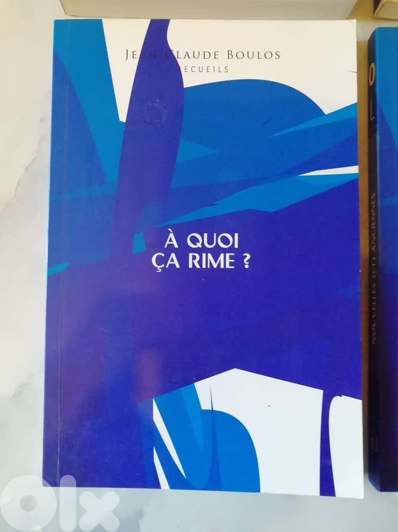 RECUEILS By Jean-claude Boulos six books set 2