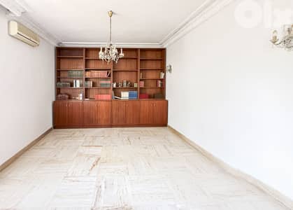 Spacious Apartment for Rent in Achrafieh شقة واسعة للإيجار في الأشرفية