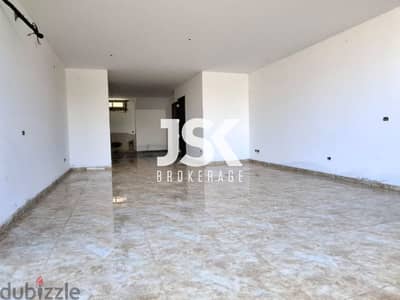 L18692-3-Bedroom Apartment For Sale in Ajaltoun With Payment Facilties