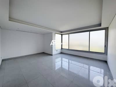 Apartment For Sale in Achrafieh - شقة للبيع في الأشرفية