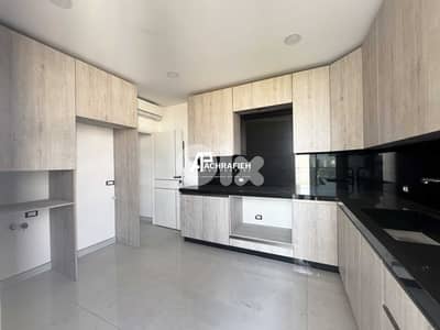 Apartment For Sale in Achrafieh - شقة للبيع في الأشرفية