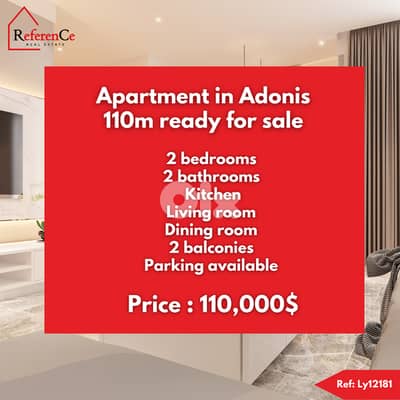 Apartment in Adonis for sale شقة في أدونيس للبيع
