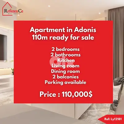 Apartment in Adonis for sale شقة في أدونيس للبيع