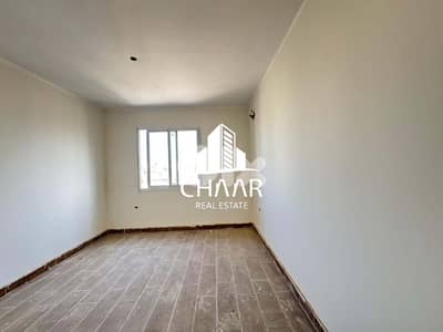 Apartment for Sale in Furn Al Chebak - #R2697