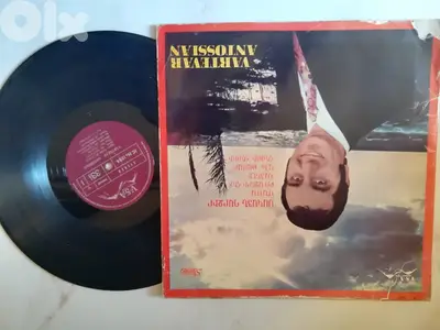 Armenian 7 vinyl lot for 75$