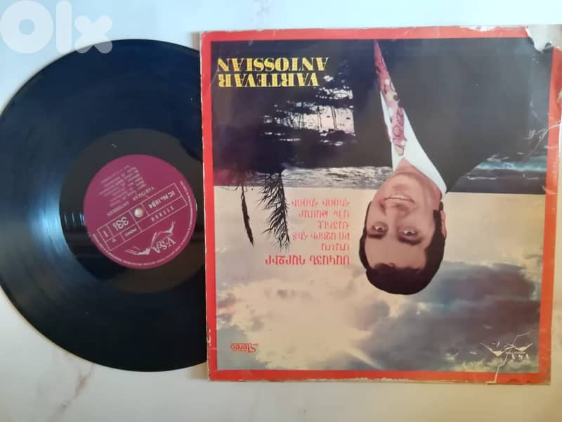 Armenian 7 vinyl lot for 75$ 0