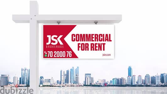 L18708-25 SQM Shop For Rent in Clemenceau, Ras Beirut