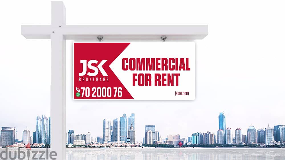 L18708-25 SQM Shop For Rent in Clemenceau, Ras Beirut 0
