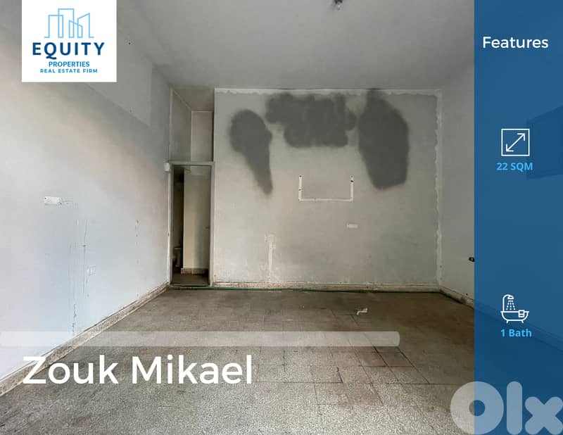 22 SQM Shop For Sale In Zouk Mikael Great Location #RK187526 0