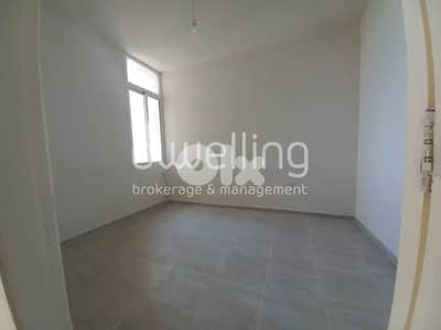 Brand new flat for sale in zaraoun!