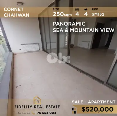 Apartment for sale in Kornet Chehwan SM132 شقة للبيع في قرنة شهوان