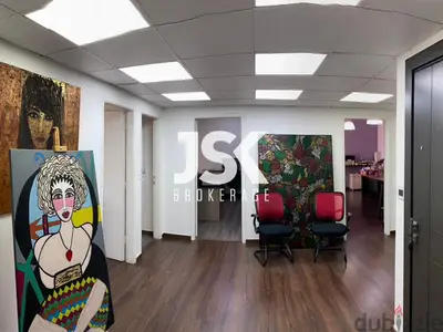 L15200-Furnished Office for Rent In Mansourieh