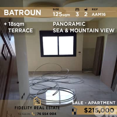 Apartment for sale in Batroun AAM16 شقة  للبيع في البترون