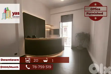 Downtown 20m2 | Offices | Rent | Prime Location | Active Street | AA