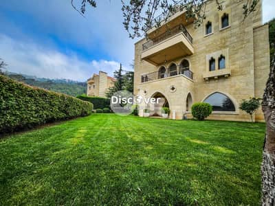 Unbeatable Value! Traditional Lebanese Villa in Bikfaya for Sale