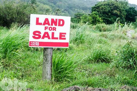 Land for sale in Aachqout ارض للبيع في عشقوت