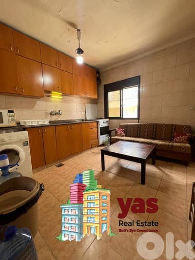 Aintoura 150m2 | Calm Area | Mountain View | Well Maintained | EL