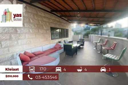 Kleiaat 170m2 | 50m2 Terrace | Duplex | Furnished | View | PA |