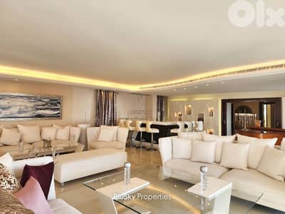 Duplex For RENT In Ain Saadeh شقة للإيجار #GS
