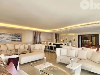 Duplex For RENT In Ain Saadeh شقة للإيجار #GS