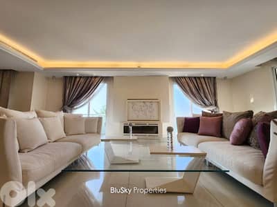 Duplex For RENT In Ain Saadeh شقة للإيجار #GS
