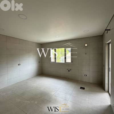225 SQM Apartment for SALE – Baabda!