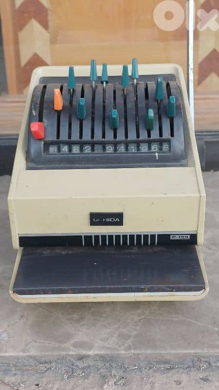 antique 5