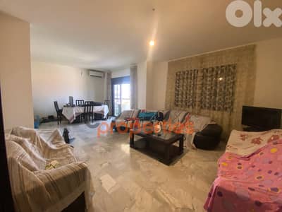Apartment For Rent In Kfarhbab - CPKMT26