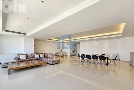 Apartment For Rent In Achrafieh | شقة للإيجار في الأشرفية