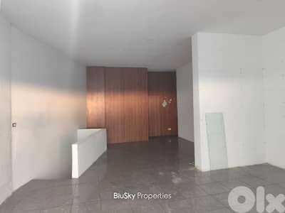 Shop For RENT In Zouk Mosbeh محل للإيجار #PM