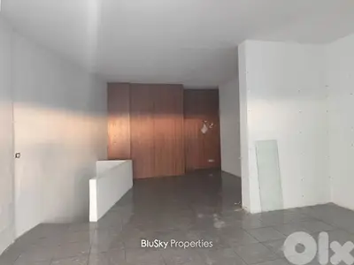 Shop For RENT In Zouk Mosbeh محل للإيجار #PM