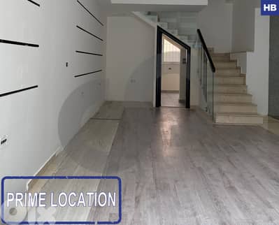 Commercial  RENTAL - 24/7 electricity IN VERDUN /فردان! REF#HB124242 !