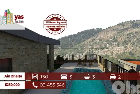 Ain Zhalta | Luxury Villas Project | Under Construction | View | BG |