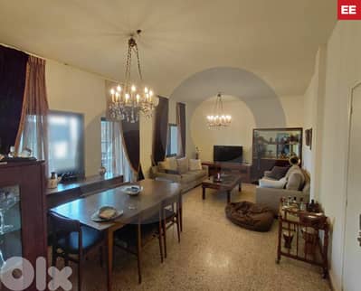 7th Floor, Main Street, Open View IN BAOUCHRIEH ! REF#EE124245 !