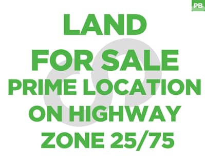 PRIME LOCATION | BEIT CHAAR | ZONE 25/75 | HIGHWAY ! REF#PB124251 !
